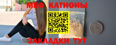 MDMA Premium VHQ Краснознаменск