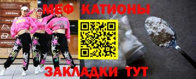 каннабис Краснодар