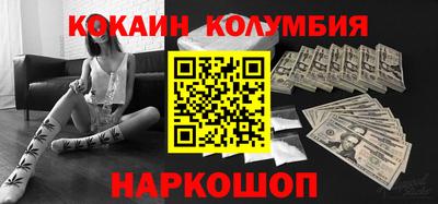 MDMA Premium VHQ Краснознаменск