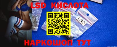 меф VHQ Краснокаменск