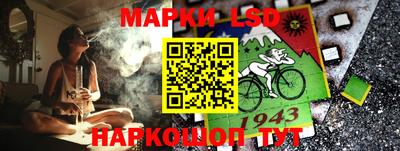 MDMA Premium VHQ Краснознаменск