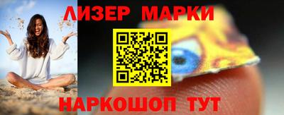 меф VHQ Краснокаменск