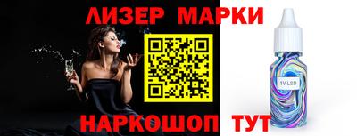 каннабис Краснодар