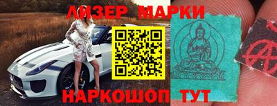 MDMA Premium VHQ Краснознаменск