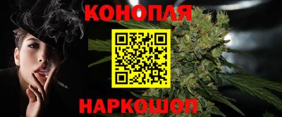 меф VHQ Краснокаменск