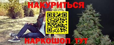 MDMA Premium VHQ Краснознаменск