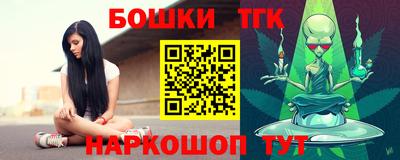 MDMA Premium VHQ Краснознаменск