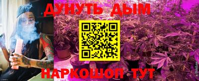 меф VHQ Краснокаменск