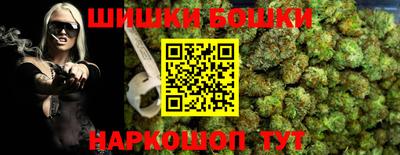MDMA Premium VHQ Краснознаменск