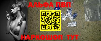 MDMA Premium VHQ Краснознаменск
