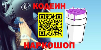 каннабис Краснодар