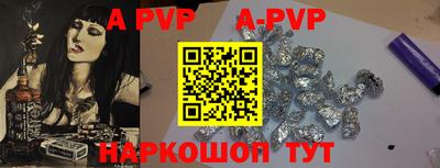 MDMA Premium VHQ Краснознаменск