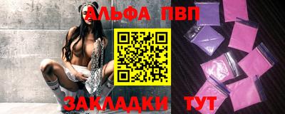 MDMA Premium VHQ Краснознаменск