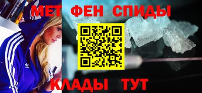 каннабис Краснодар