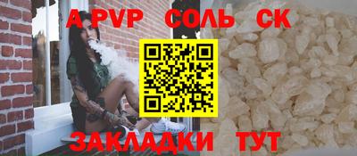 MDMA Premium VHQ Краснознаменск