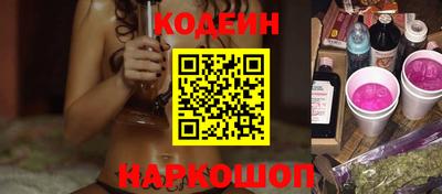 меф VHQ Краснокаменск