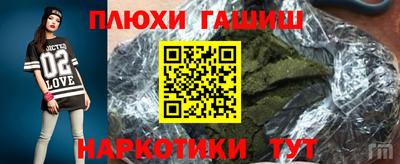 меф VHQ Краснокаменск