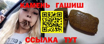 каннабис Краснодар