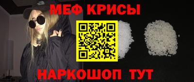 MDMA Premium VHQ Краснознаменск